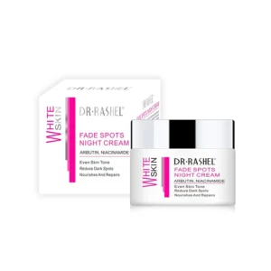 كريم ليلي لتفتيح وتلاشي البقع (Whitening Fade Spots Night Cream)